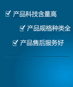 縮短成型周期 效率成倍提升 交期行業(yè)最短
